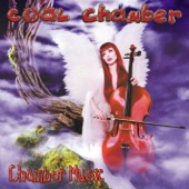 Chamber Music artwork
