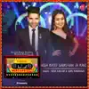 High Rated Gabru/Ban Ja Rani