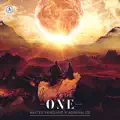 This Is The One
