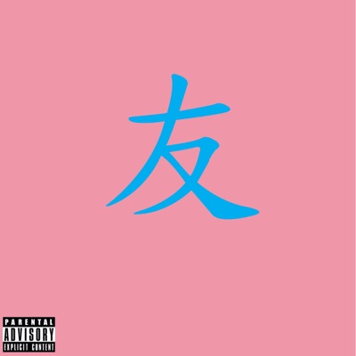 Friend-Zone - Single