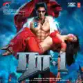 Chammak Challo