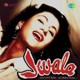 Jwala Original Motion Picture Soundtrack