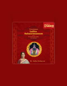 Ascolta Dr. Sudha Seshayyan, guarda video musicali, leggi la biografia, vedi le date del tour & altro!