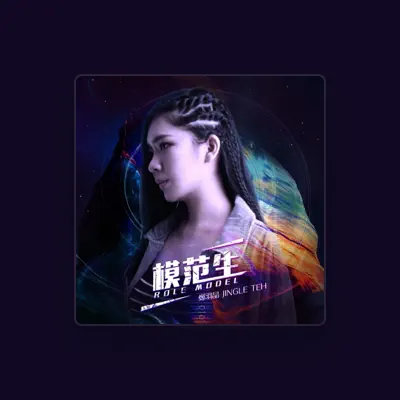 Listen to Jingle Teh, watch music videos, read bio, see tour dates & more!