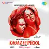 Geeta Dutt - Waqt Ne Kiya Kya Haseen Sitam