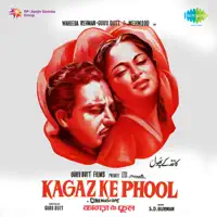 Dekhi Zamane Ki Yaari — Mohd. Rafi