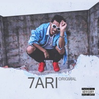 L'oseille - Single - 7ARI