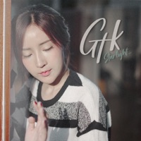 แพ้ - Single - Gtk