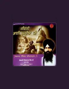 Giani Pinder Pal Singh Ji Katha Vachak सुनें, म्यूज़िक वीडियो देखें, बायो पढ़ें, दौरे की तारीखें और बहुत कुछ देखें!