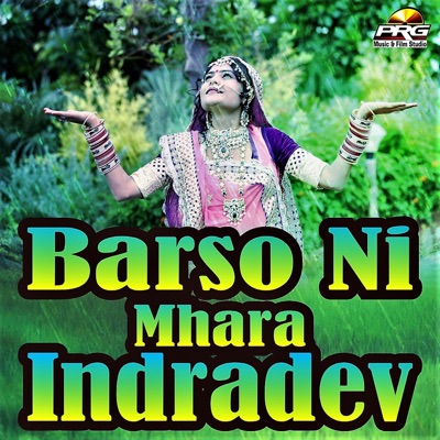 Barso Ni Mhara Indradev - Single