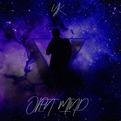 Open Mind - EP