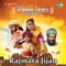 Ha Aala Shivaji Raja - Nandesh Umap lyrics