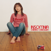 Insomnia - Chihiro Onitsuka