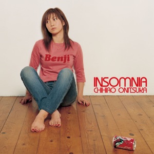 Chihiro Onitsuka - Rasen - Line Dance Music