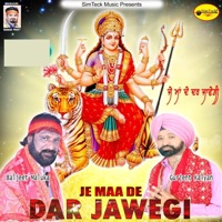 Je Maa De Dar Jawegi - Single - Baljeet Maluka & Gurjent Kalyan
