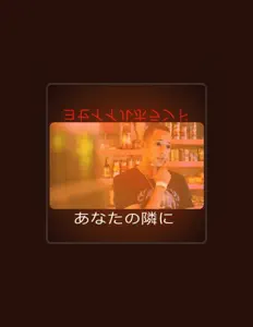 Escucha a Yosry Il Hollandy, mira vídeos musicales, lee la biografía, consulta fechas de giras y mucho más.