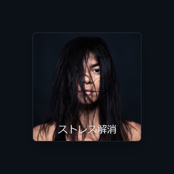 東洋音楽ゾーン's avatar