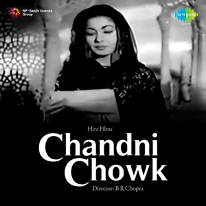 Chandni Chowk (Original Motion Picture Soundtrack) - EP
