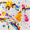 Kiss Wa Matsushika Nainodesyouka (Theater Edition) - EP - HKT48