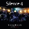Silence 4 - To Give