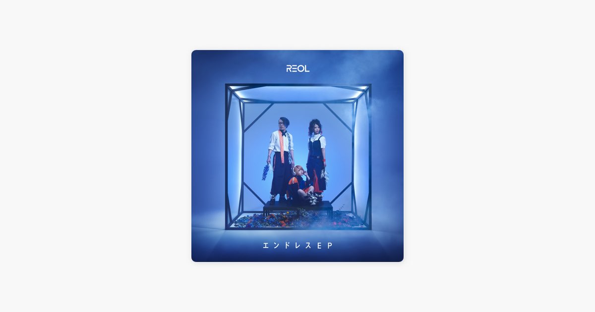 B12 by REOL - Song on Apple Music