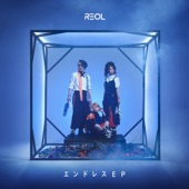 New Type Tokyo by REOL