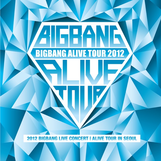 Cover artwork for Blue