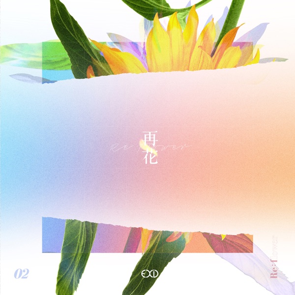 [Re:flower] PROJECT #2 - Single - EXID