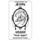 Disco Radio - Ill Sugi lyrics