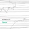 Swimming Bells - Konpiuta lyrics