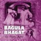Bum Bole Ke Bhakton Ko - Kishore Kumar & Mahendra Kapoor lyrics