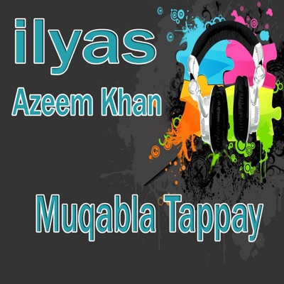Muqabla Tappay