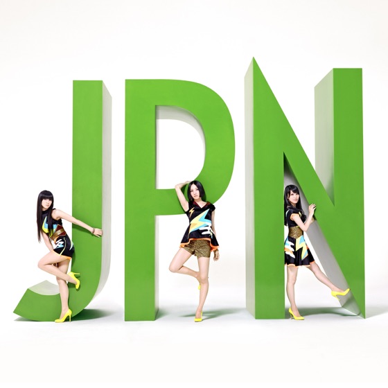 Cover artwork for Voice