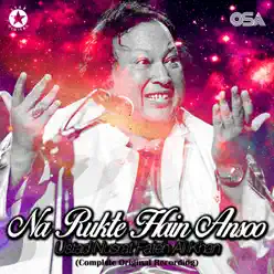 Na Rukte Hain Aansoo - EP - Nusrat Fateh Ali Khan Na Rukte Hain Aansoo - EP - Nusrat Fateh Ali Khan