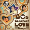Kishore Kumar & Lata Mangeshkar - Mere Naseeb Mein (From "Naseeb")