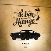 IK BAR HÆNGE - Single