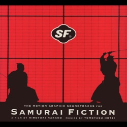 Theme of Samurai Fiction