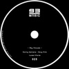 My House - EP