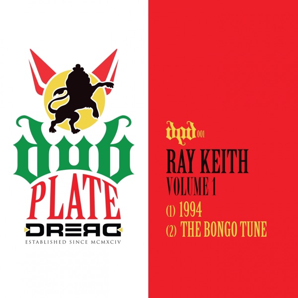 Ray Keith, Vol. 1: 1994 / The Bongo Tune - Single