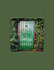 Listen to Toy Letters, watch music videos, read bio, see tour dates & more!