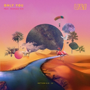 Only You (feat. 김연서)