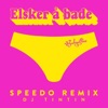 Elsker å bade (Speedo Remix) [feat. Dj TinTin] - Single