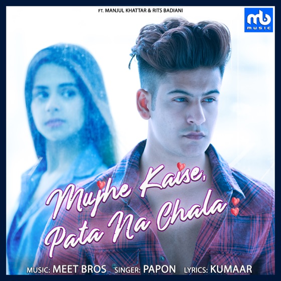 Cover artwork for Mujhe Kaise Pata Na Chala