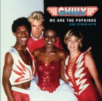 For Your Love (12" Edit)