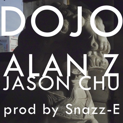 Dojo - Single