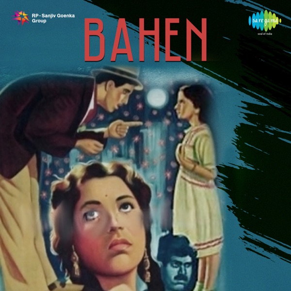 Bahen (Original Motion Picture Soundtrack)