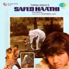 Safed Haathi