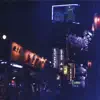 Chotto Suki - Urban Maze