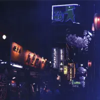 Urban Maze — Chotto Suki
