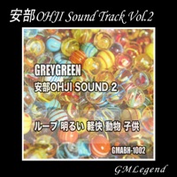 abeOHJISoundTracksVol.2 - EP